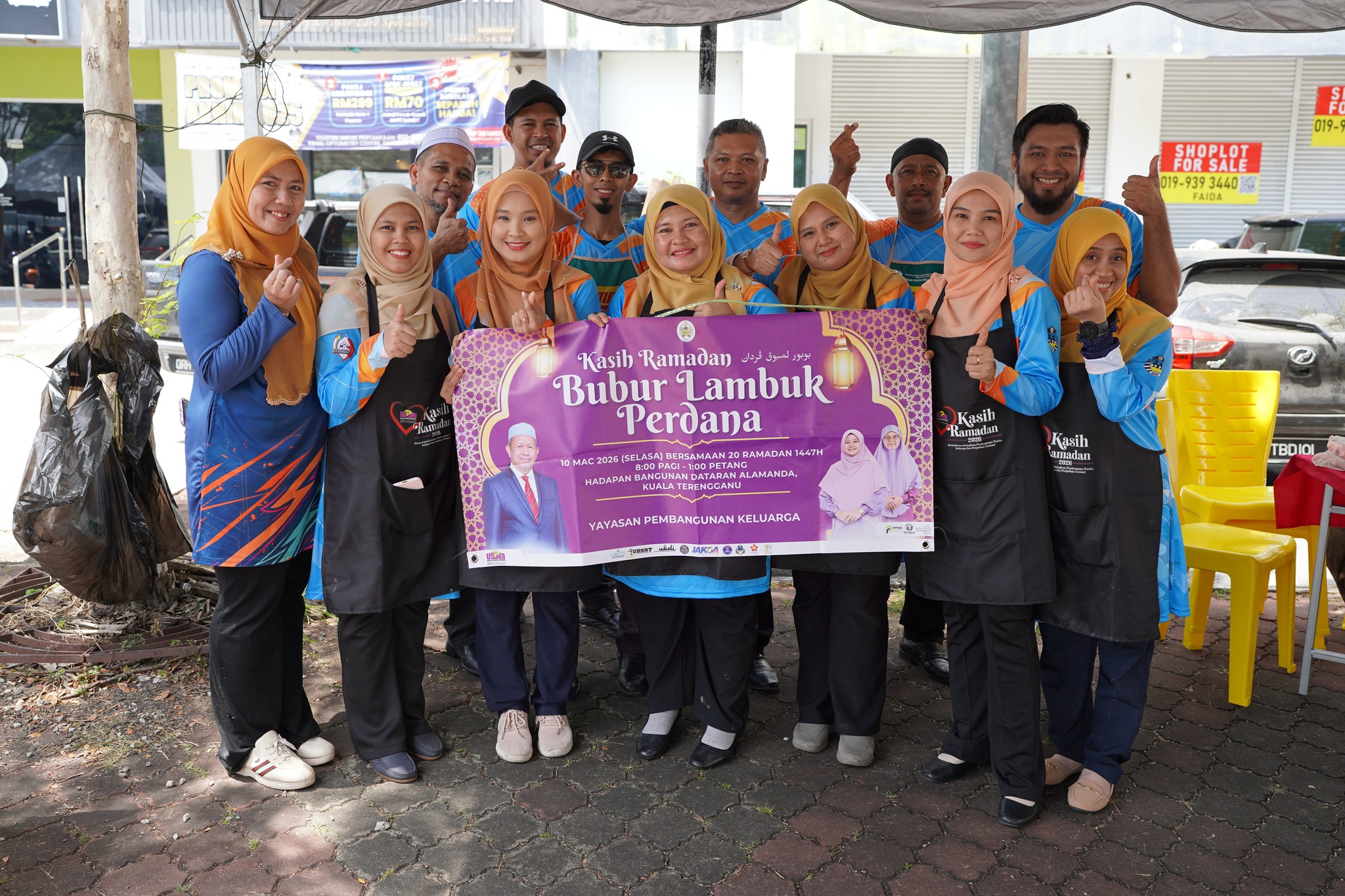 bubur