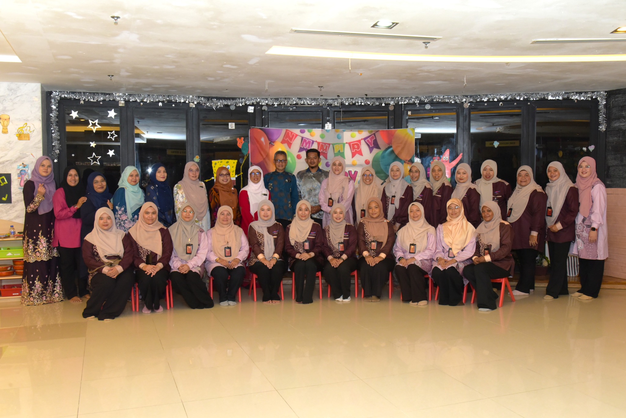 KEMAS